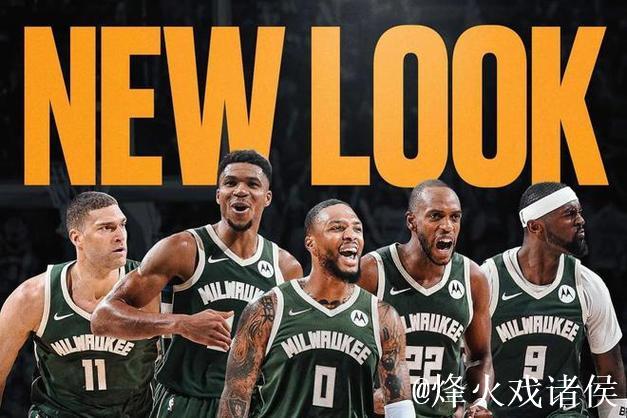 Weinbach:雄鹿或与鹈鹕持续保持联系,墨菲与琼斯值得关注 Weinbach:雄鹿或与鹈鹕持续保持联系,墨菲与琼斯值得关注