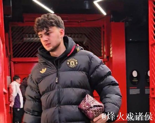 记者:弗雷德里克森将顶替马兹拉维进入曼联本轮比赛名单 记者:弗雷德里克森将顶替马兹拉维进入曼联本轮比赛名单