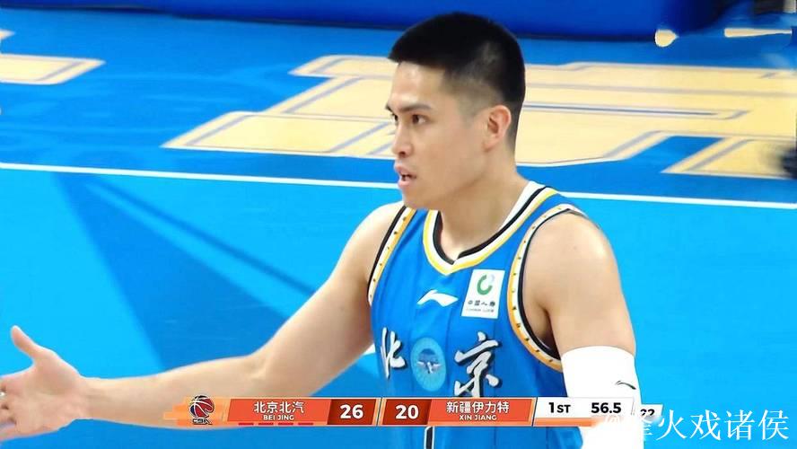 陈盈骏发威+集体三分雨 北汽男篮大胜新疆男篮取得两连胜