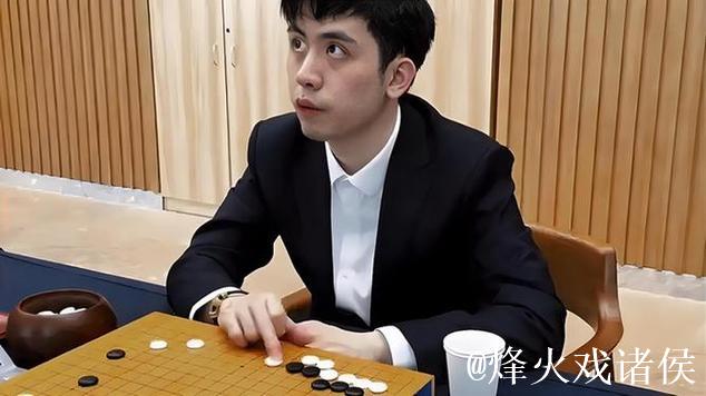 阿含桐山杯中日围棋对抗赛王星昊对决一力辽